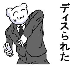 5699945