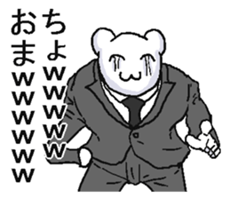 5699947