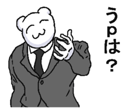 5699948