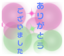 569999000