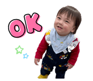 569999097
