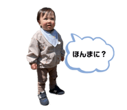 569999105