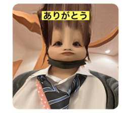 569999202