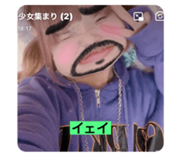 569999205