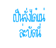 570021328