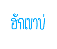 570021337