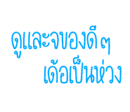570021339