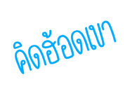 570021347
