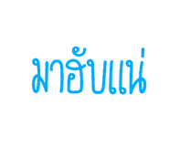 570021350