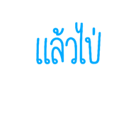 570021354