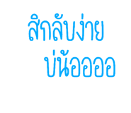570021359