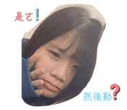 570035905