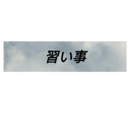 570055637