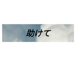 570055642