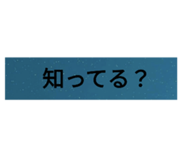 570055645