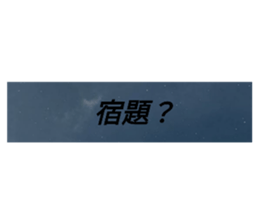 570055654
