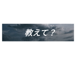 570055659