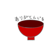 570078189