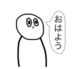 570092327