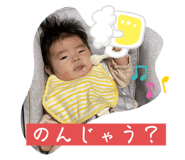 570096796