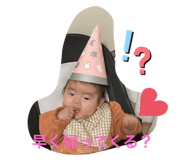 570096797