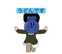 570117191