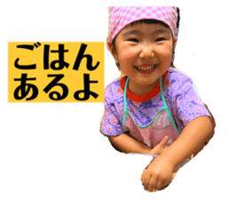 570147431
