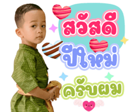 570155703