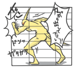570157554