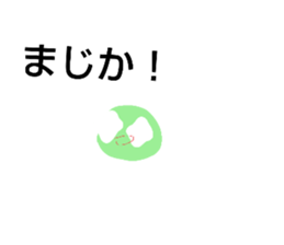 570169890