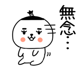 570176497