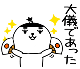 570176517