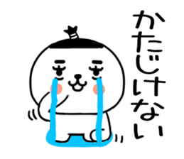 570177188