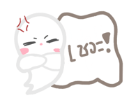 570177566