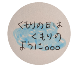 570177623