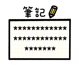 570178285