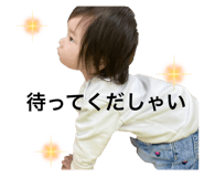 570178807