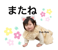 570178824