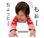 570178828
