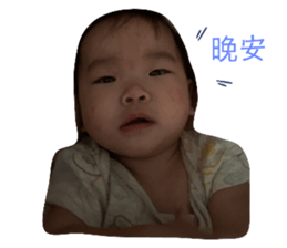 570187077
