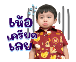 570208679