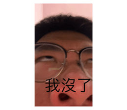 570211836