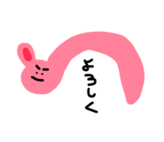 570222065