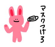 570222067