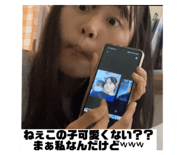 570223645