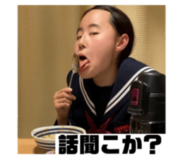 570223652
