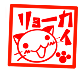 5702237