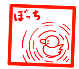 5702250