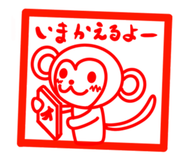 5702259