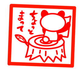 5702262